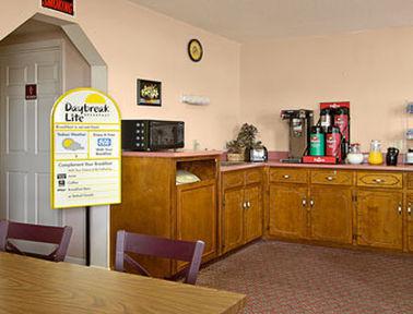 Days Inn Guntersville Restoran fotoğraf